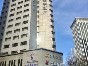 Гостиница Hanting Hotel Dalian Qingniwaqiao