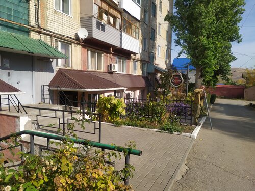 Европа фото 7