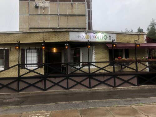 Cafe Horosho, Kingisepp, photo