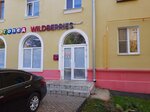 Wildberries.ru (Pochtovaya Street, 6), point of delivery