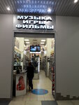 Дубль Два (Torfyanaya Road, 7Б), discs, vynil