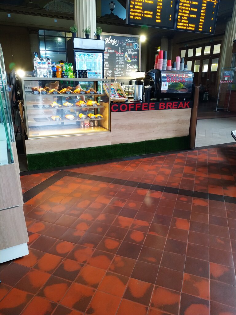 Coffee shop Coffee to go, Moscow, photo