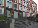 Управление записи актов гражданского состояния Республики Карелия Отдел ЗАГС Прионежского района (Pravdy Street, 14), registery office