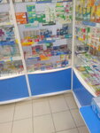 Витаминка (Приборостроительная ул., 44), аптека в Орле