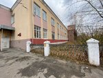 Gorodskaya klinicheskaya bolnitsa № 7 imeni Ye. L. Berezova (Tramvaynaya Street, 66), department of the hospital