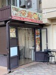 Закусочная (Batumskoye Highway, 19А), comida rápida