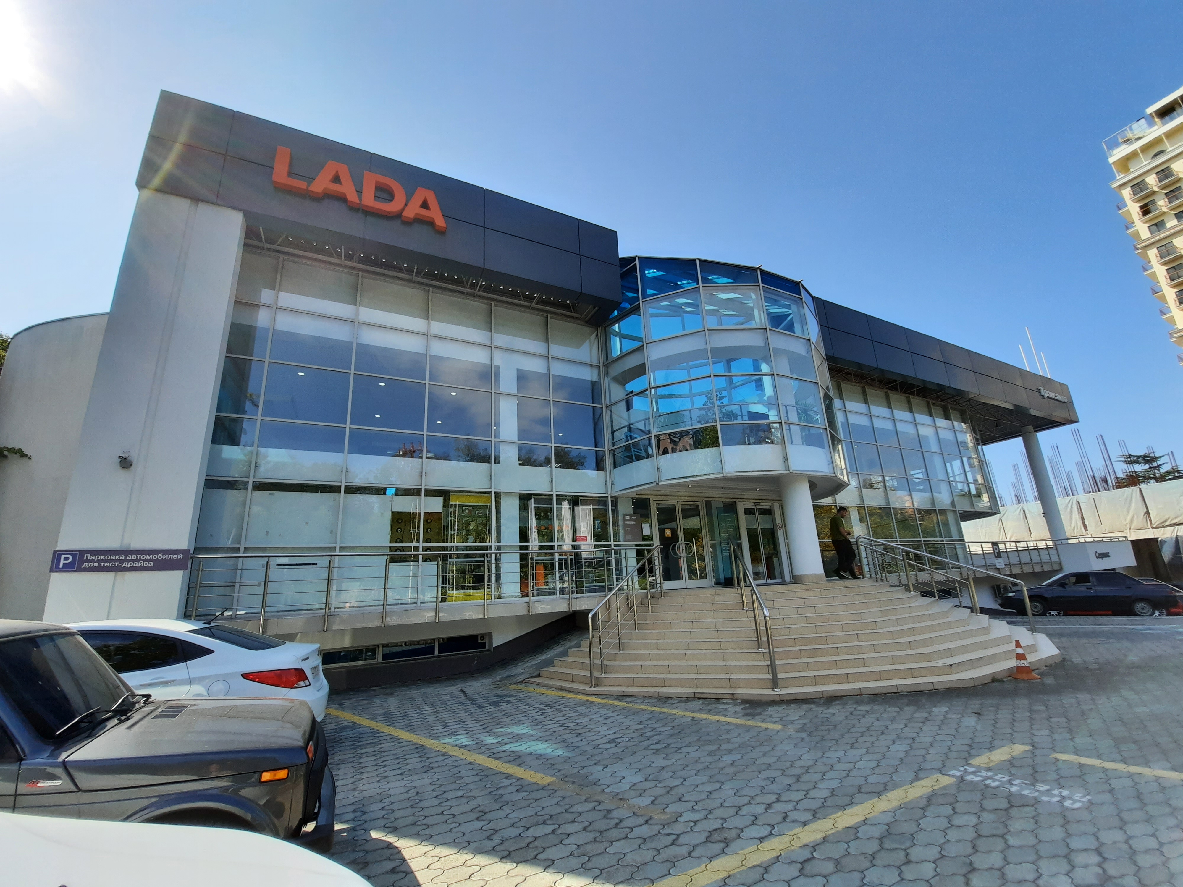 Labinskdagi fohishalar