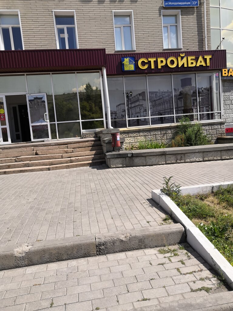 Магазин рено в челябинске