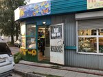 Цветочный дворик (ulitsa Energetikov, 7Б), flower shop