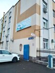 ГБУЗ РБ Станция Скорой медицинской помощи города Стерлитамак (ул. Карла Маркса, 164, Стерлитамак), скорая медицинская помощь в Стерлитамаке