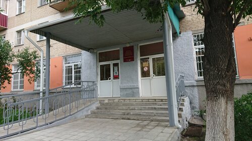 Все фото