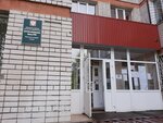 Detskaya muzykalnaya shkola № 20 (Yulius Fuchik Street, 26), music school