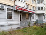 Salon krasoty Seviliya (Olgino Microdistrict, Granichnaya ulitsa, 9к1), beauty salon