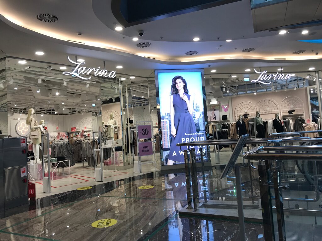Furla просп михаила нагибина 32и фото