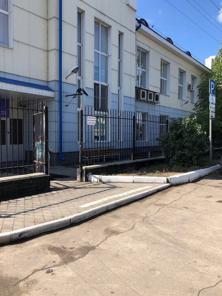 Академия авто рубцовск