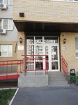 Enio (Zapadniy Microdistrict, ulitsa Zhmaylova, 4Е), educación adicional