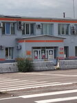 Евраз западно-сибирский металлургический комбинат, бюро пропусков (Kosmicheskoye shosse, 16к670), pass office, security post