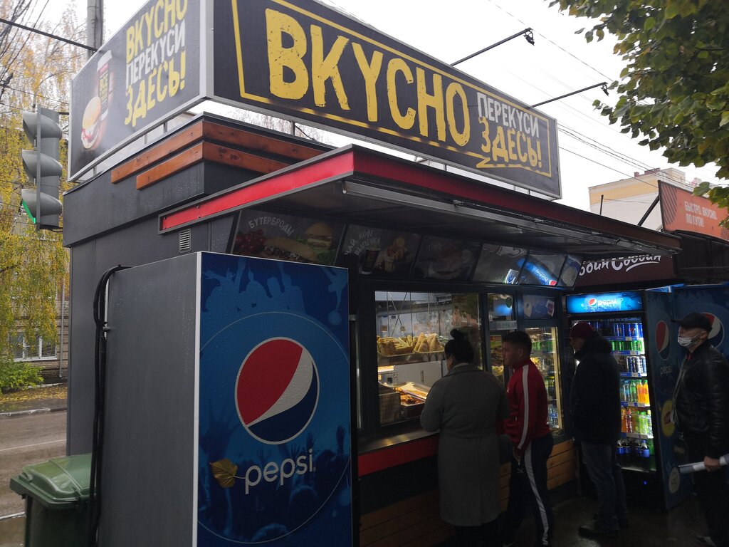 Fast food Русский Аппетит, Tambov, photo