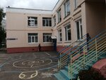 Mdou Detsky sad № 30 (Mashinostroiteley Avenue, 52А), kindergarten, nursery