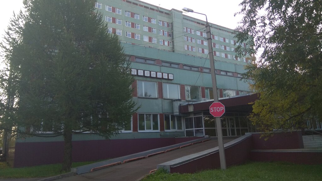 Подшипники вологда пошехонское шоссе