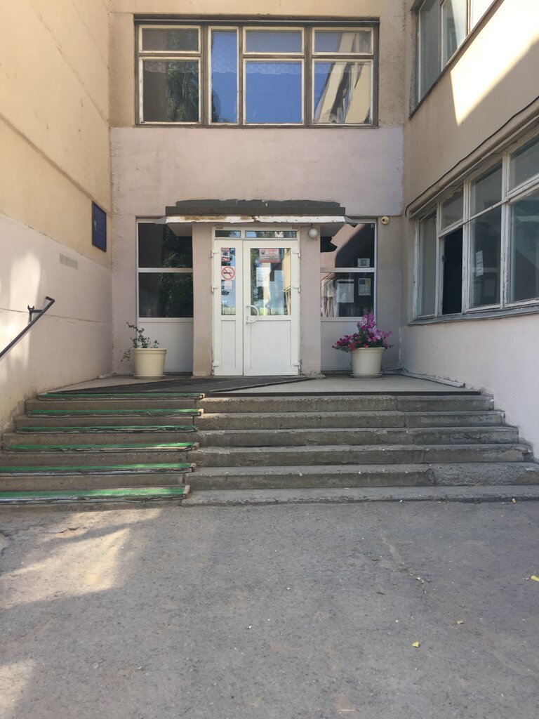Alerina ул пушкина 124б волжский фото Больше не работает: Некст, магазин продуктов, Волгоградская область, Волжский, у