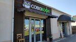 Sova Coffee (Rozy Lyuksemeburg Street, 30) ، مقهى