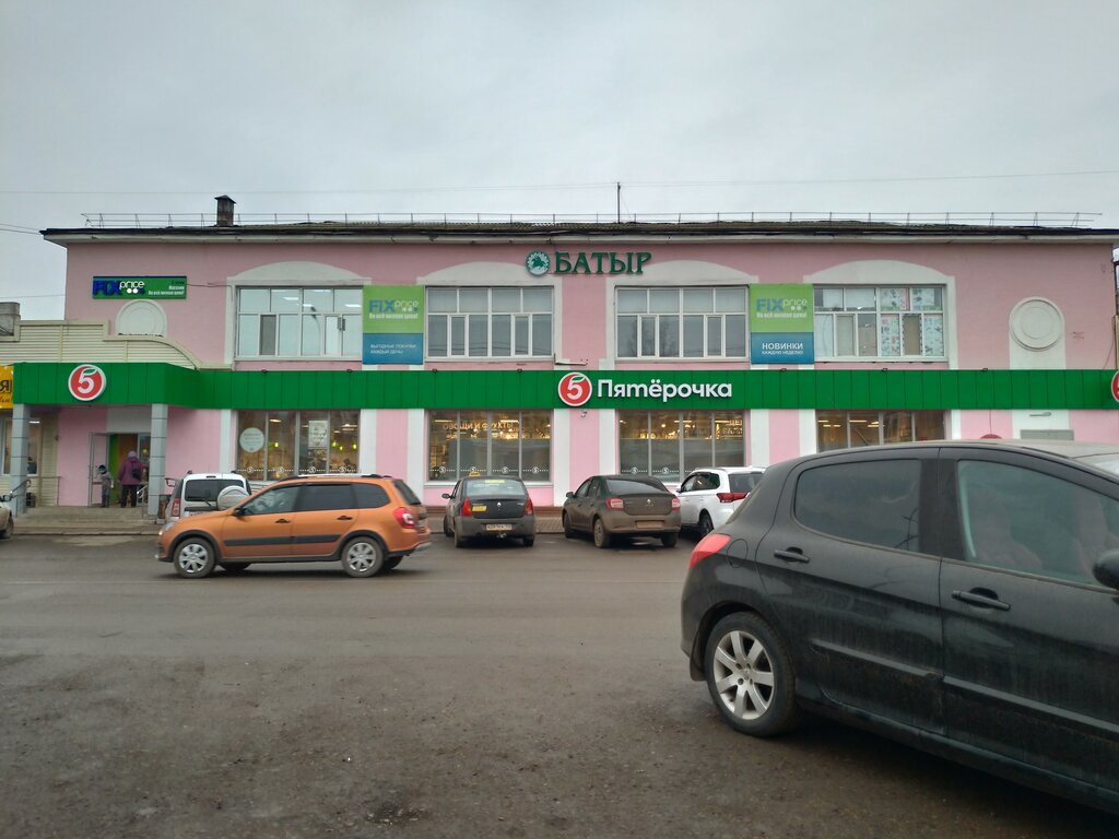 Торговый центр Батыр, Нефтекамск, фото