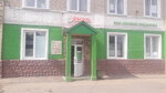 Фасоль (Bogdana Khmelnitskogo Street, 68), grocery