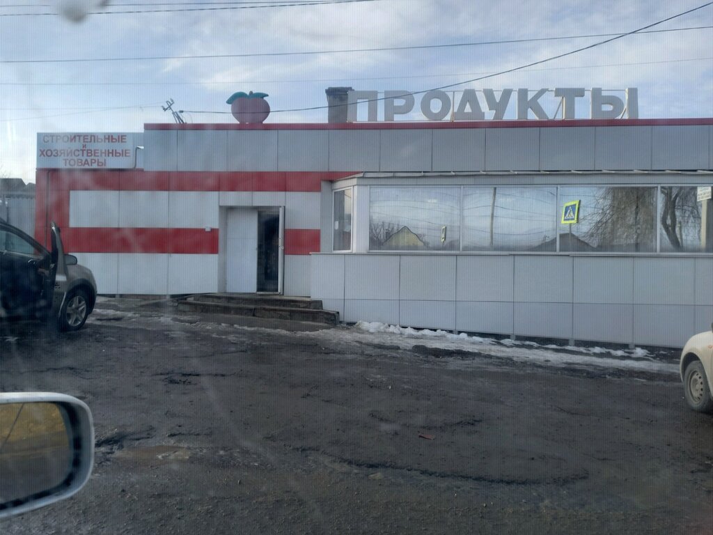 Хавал волгоград азизбекова