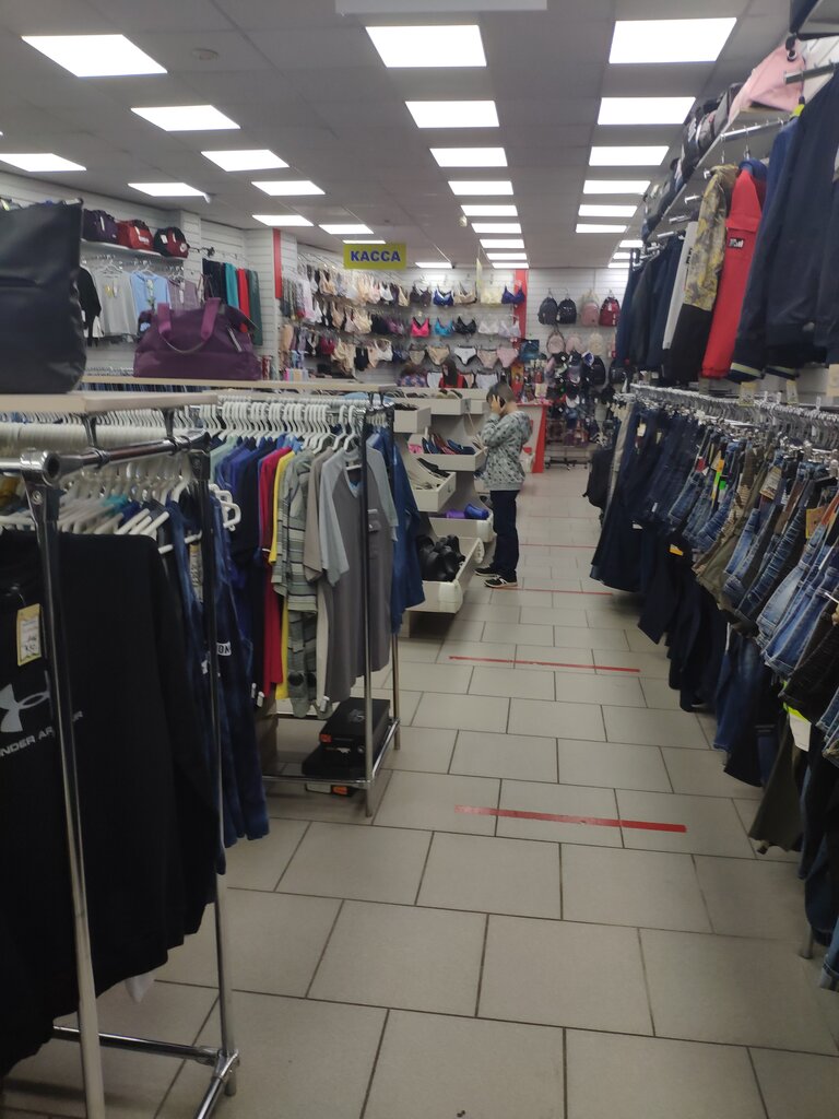 Tienda de ropa Clothing and footwear store, , foto