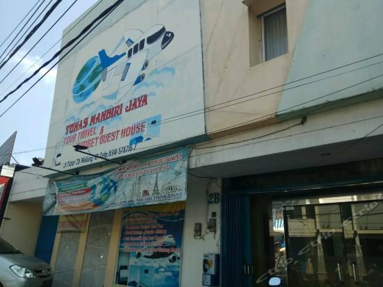 Гостиница Budget Guest House Tunas Mandiri Jaya в Маланге
