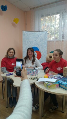 Дополнительное образование МБУ ДО БГО центр Социальная адаптация молодежи, Борисоглебск, фото
