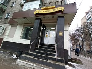 Razlivnoj raj (Sredne-Moskovskaya street, 45) ، متجر بيع البيرة