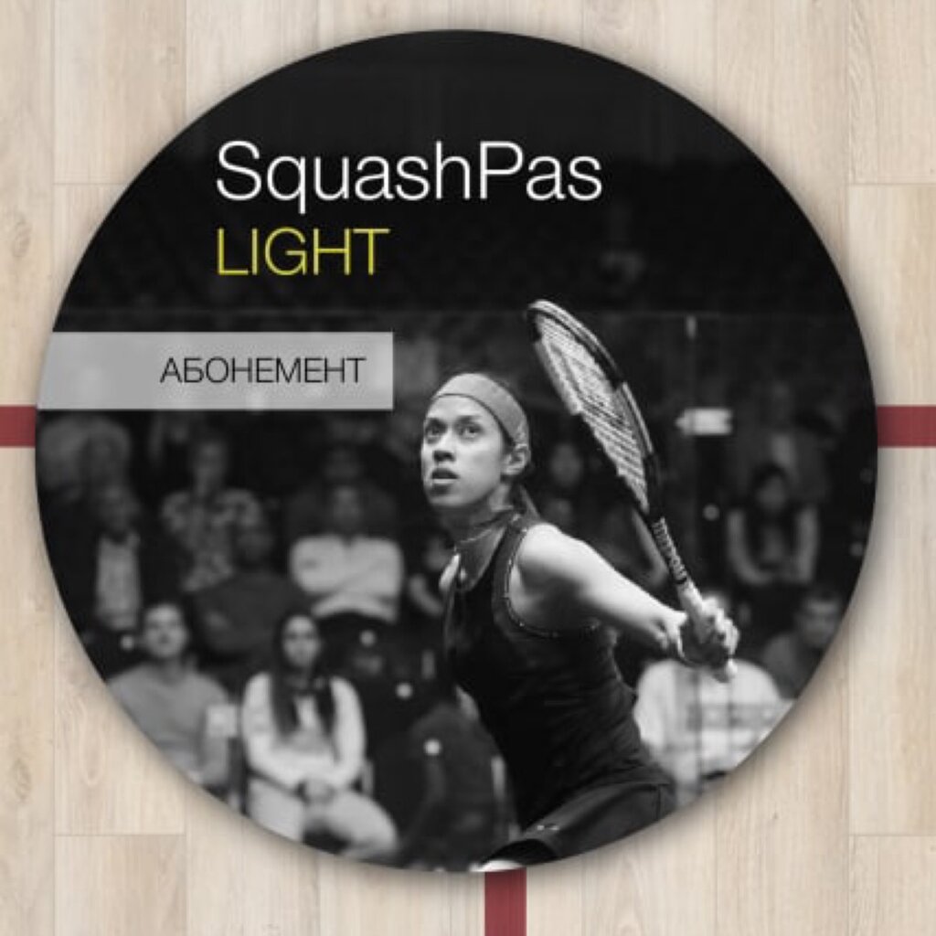Club de squash Central Squash, , foto