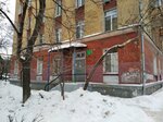 Детский сад № 201 (Pobedy Street, 77), kindergarten, nursery