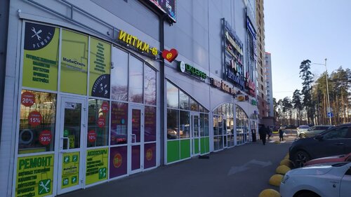 Супер қаһармандар секс порно гей комикстері