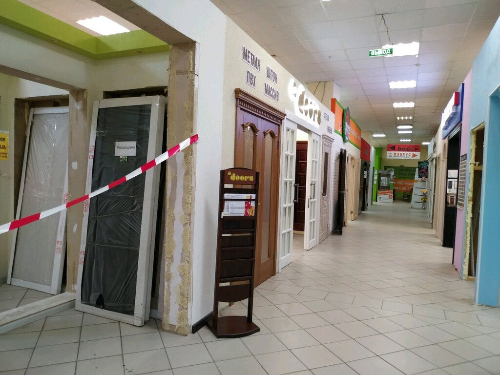 Doors Doorest, Kazan, photo