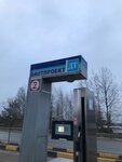 Baltproekt (Leningrad Region, Tosno, shosse Barybina), gas station