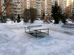 Настольный теннис (Moscow Region, Krasnogorsk, Pavshinskaya Poyma Subdistrict, 1st Subdistrict), sports ground