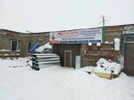 Ремонт Шлангов Гур (ulitsa Yaroslavskogo, 212А), car service, auto repair