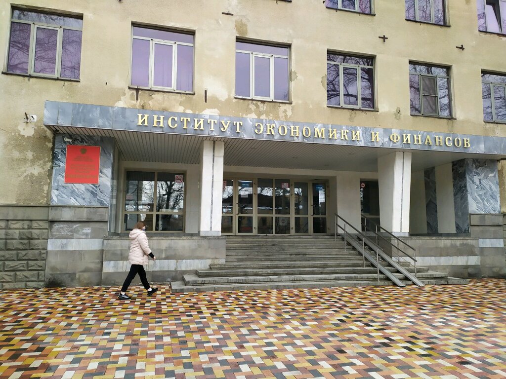 university, college - СтГАУ, Экономический факультет - Stavropol, photo 10 