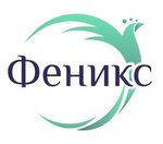 Fenix (Moskovskaya Street, 5А), dental clinic