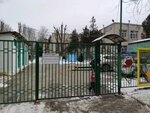 Kindergarten № 215 Buratino (Zapadniy Microdistrict, Kommunisticheskiy Avenue, 36/1) ، مركز الرعاية النهارية، رياض الأطفال