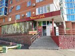 Vinagrad (Transsibirskaya ulitsa, 6) ، المشروبات الكحولية