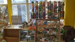 Businka (posyolok gorodskogo tipa Novomikhaylovskiy, ulitsa Lenina, 8Б), art supplies and crafts