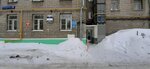 Territorial'nye organy Mvd Rossii (Bolshaya Cherkizovskaya Street, 26к6), police department