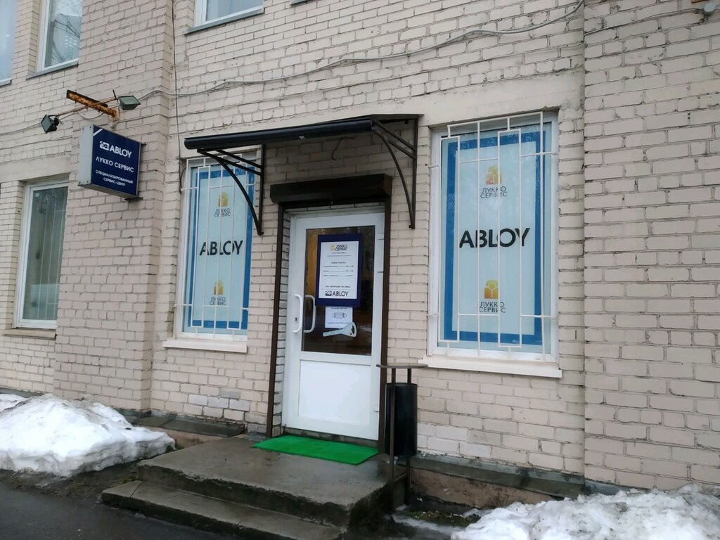Ларгус сервис санкт петербург