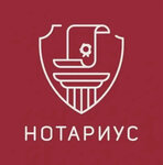 Notarius Kosenko D.V. (Novaya Basmannaya Street, 12с2), notaries