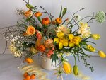 Sobran V sadu (Bolshoy Savvinsky Lane, 9с1), flowers and bouquets delivery