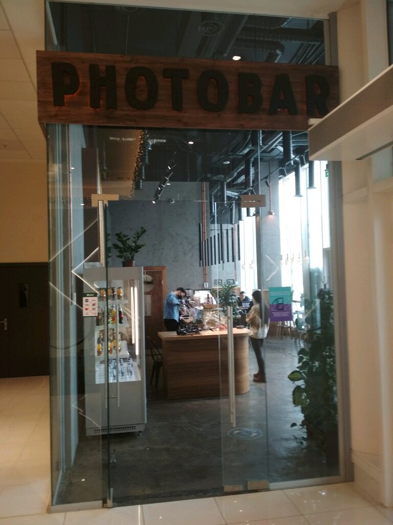 Кофехана Photobar, Астана, фото